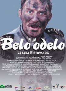   Belo odelo