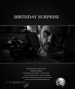 Birthday Surprise 