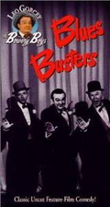 Blues Busters 