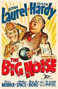   The Big Noise