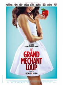    Le grand mchant loup