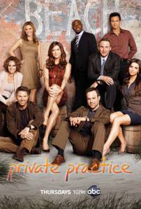   ( 2007  2013) Private Practice