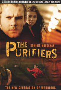  The Purifiers