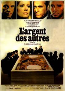   L'argent des autres