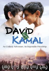    David & Kamal