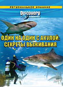 Discovery:     .   () Shark Attack Survivors