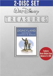 :  50   Disneyland: The First 50 Magical Years
