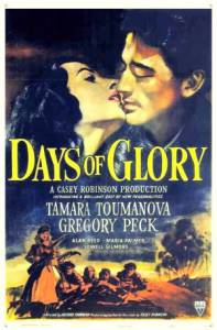   Days of Glory