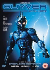  Guyver