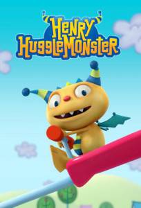   ( 2013  ...) Henry Hugglemonster