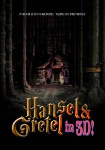    3D Hansel and Gretel in 3D