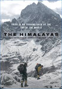  Himalaya