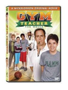 Gym Teacher: The Movie  () 