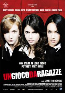    Un gioco da ragazze