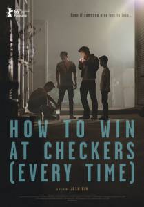     ( ) How to Win at Checkers (Every Time)