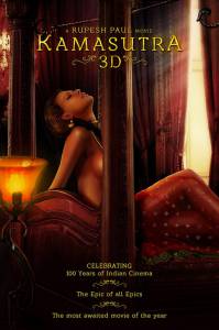  3D Kamasutra 3D