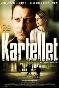  Kartellet