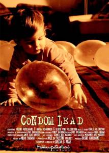   Condom Lead