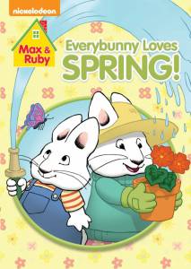    ( 2002  2013) Max and Ruby