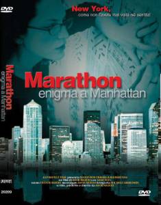  Marathon