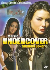    () Maisie Undercover: Shadow Boxer