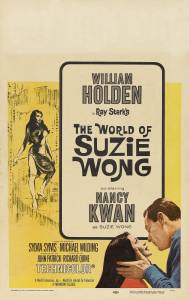    The World of Suzie Wong