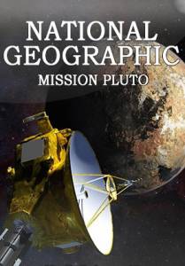   () Mission Pluto