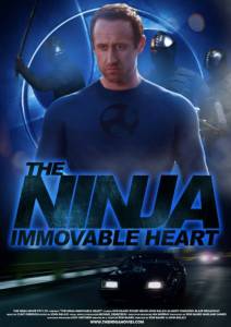 :    Ninja Immovable Heart