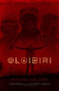 Oloibiri 