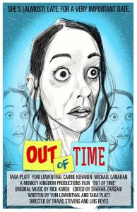 Out of Time () 