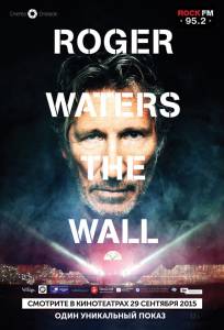  : The Wall Roger Waters the Wall