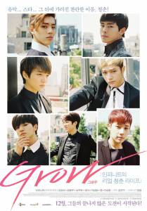 :    Infinite Grow: In-pi-ni-teu-eui Li-eol Cheong-choon Lai-peu