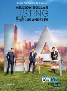    ( 2006  ...) Million Dollar Listing