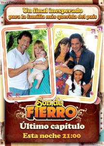   ( 2007  ...) Son de Fierro