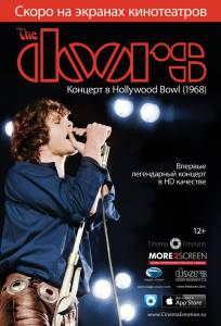 The Doors:   Hollywood Bowl (1968) The Doors: Live at the Bowl '68