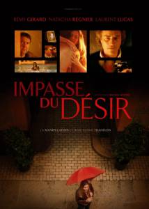   Impasse du dsir