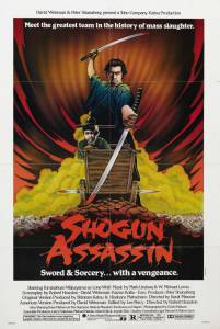   Shogun Assassin