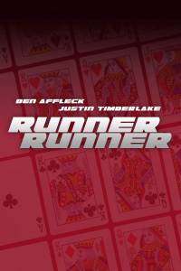 Va- Runner Runner