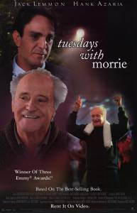    () Tuesdays with Morrie