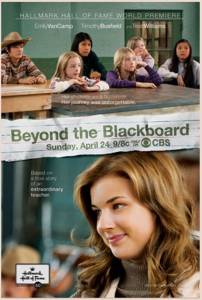    () Beyond the Blackboard