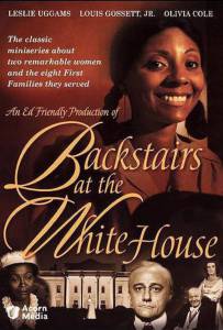    (-) Backstairs at the White House